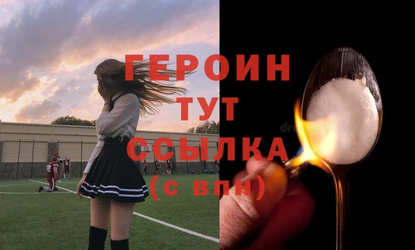 spice Вязники